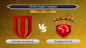 China Super League - Chengdu Rongcheng vs Shanghai Port FC